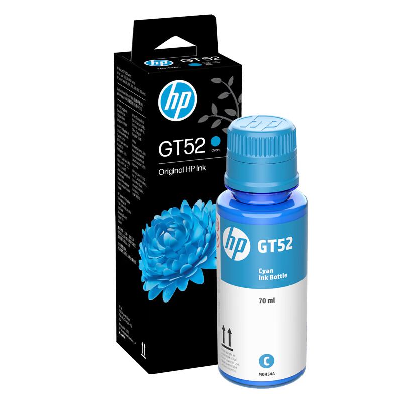 HP GT52/GT53 Original Ink Bottle for Smart Tank Printers
