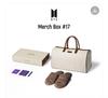 [USED] BTS LAYOVER MERCH BOX #17 Official FC Exclusive Bonus Included