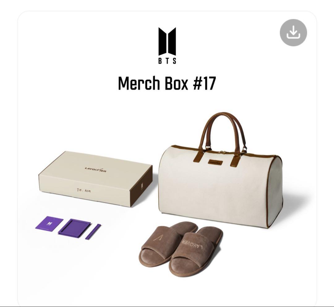 

[USED] BTS LAYOVER MERCH BOX #17 Official FC Exclusive Bonus Included