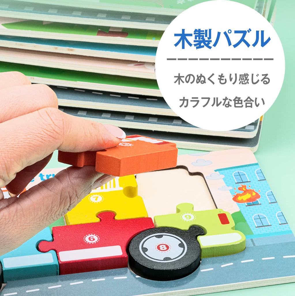 CORPER TOYS Wooden Shape-Matching Puzzle, Flat Type, Fire Engine, Police Car, Vehicle Jigsaw Puzzle, 4-Piece Set, Wooden Toy, Christmas Gift