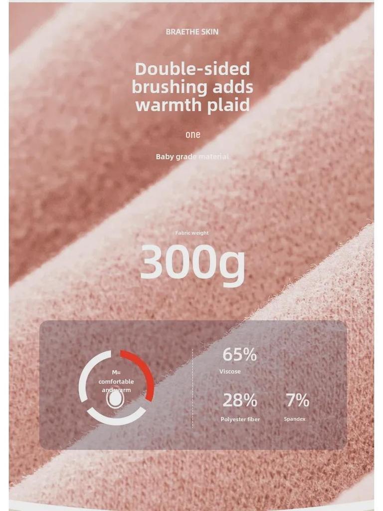 Couples' Comfortable Velvet Thermal Underwear Set with Thickened German Velvet - Round Neck Autumn Top and Winter Bottom Leggings