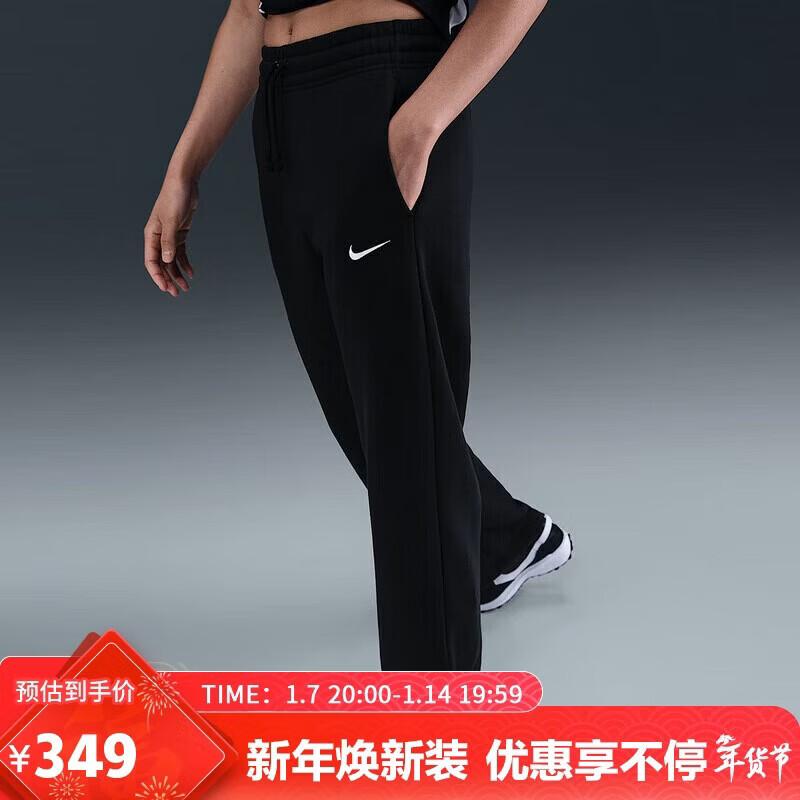Nike Women s NSW PHNX FLC HR PANT WID Pants IH1012 XL