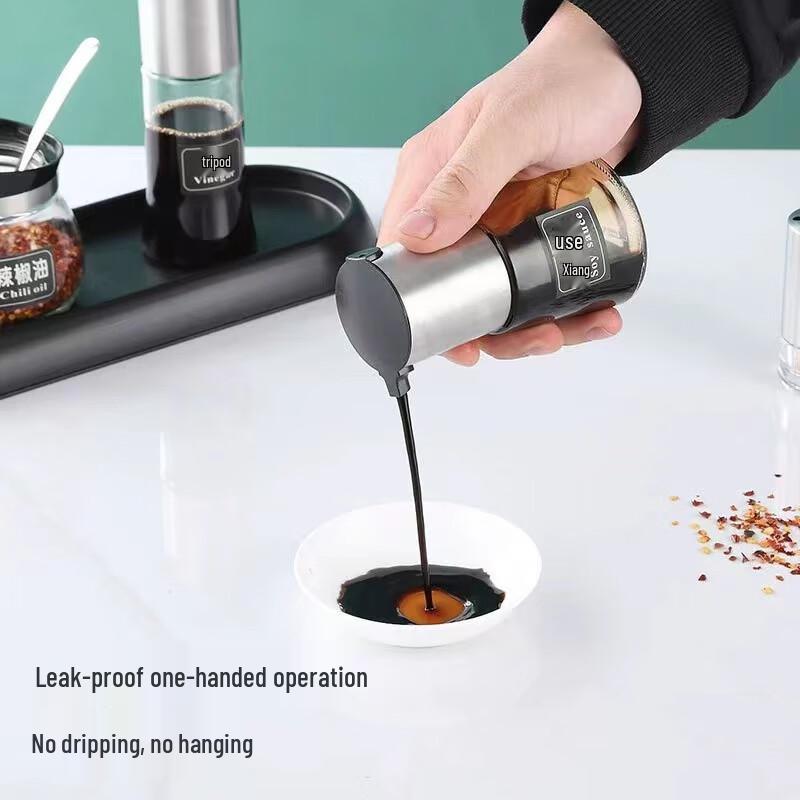Chuishanhai 4-Piece Restaurant Condiment Set