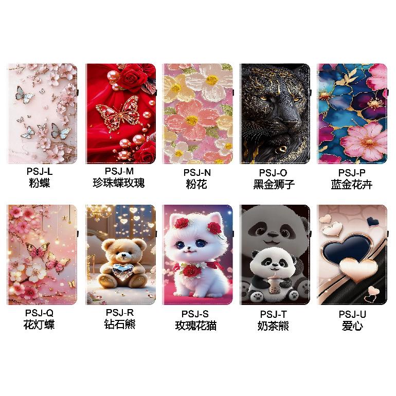 Tablet Case For iPad Air 11 13 2025 iPad 5th 6th 7th 8th Gen iPad 10.9 2022 11th 2025 Pro 11 2024 Mini 6 2024 Leaher Flip Cover
