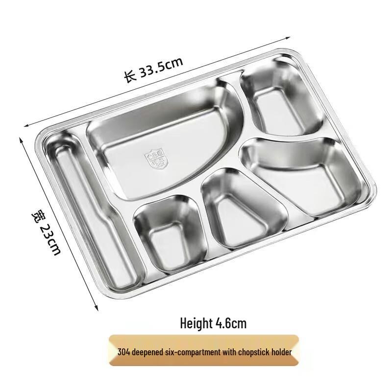XUNIAN 304 Stainless Steel 6-Compartment Round Lunch Box with Lid