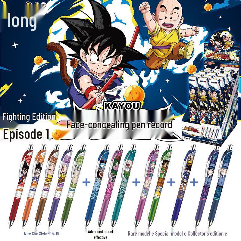 

Seven Dragon Balls Pen: Son Goku Adventure Edition - Black Ink, Blind Box Collaboration