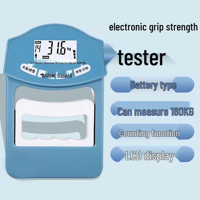 Cross-Border Electronic Grip Strength Trainer: Professional Grip Force Gauge for Middle School Students