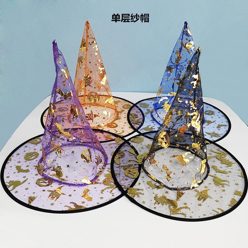 Halloween Cape Kids Adult Party Dance Dress Up Bronzing Witch Pumpkin Cape Witch Wizard
