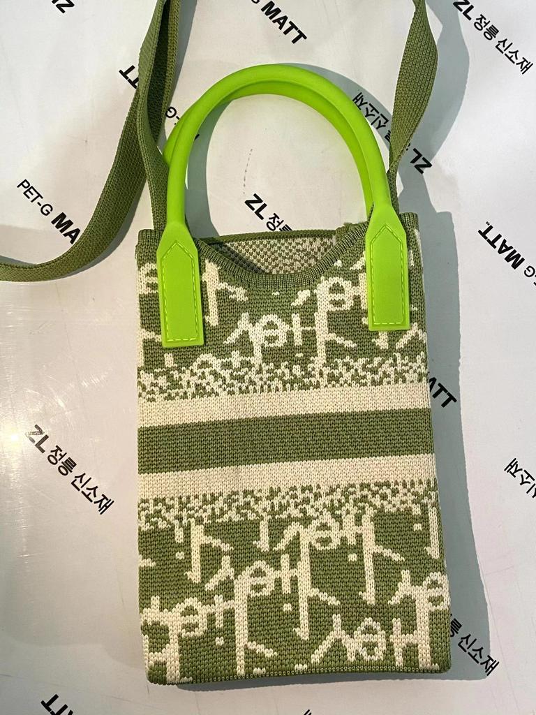 Small Crossbody Purse for Women Cellphone Mini Purse Women's Purse With Shoulder Strap Knitted Crossbody Purse Bag Crochet Handbag Purse Knit Satchel