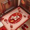 Durable Horse Pattern New Year Door Mat Non-slip Bath Mat Water Absorption Red Blanket Home Decorations