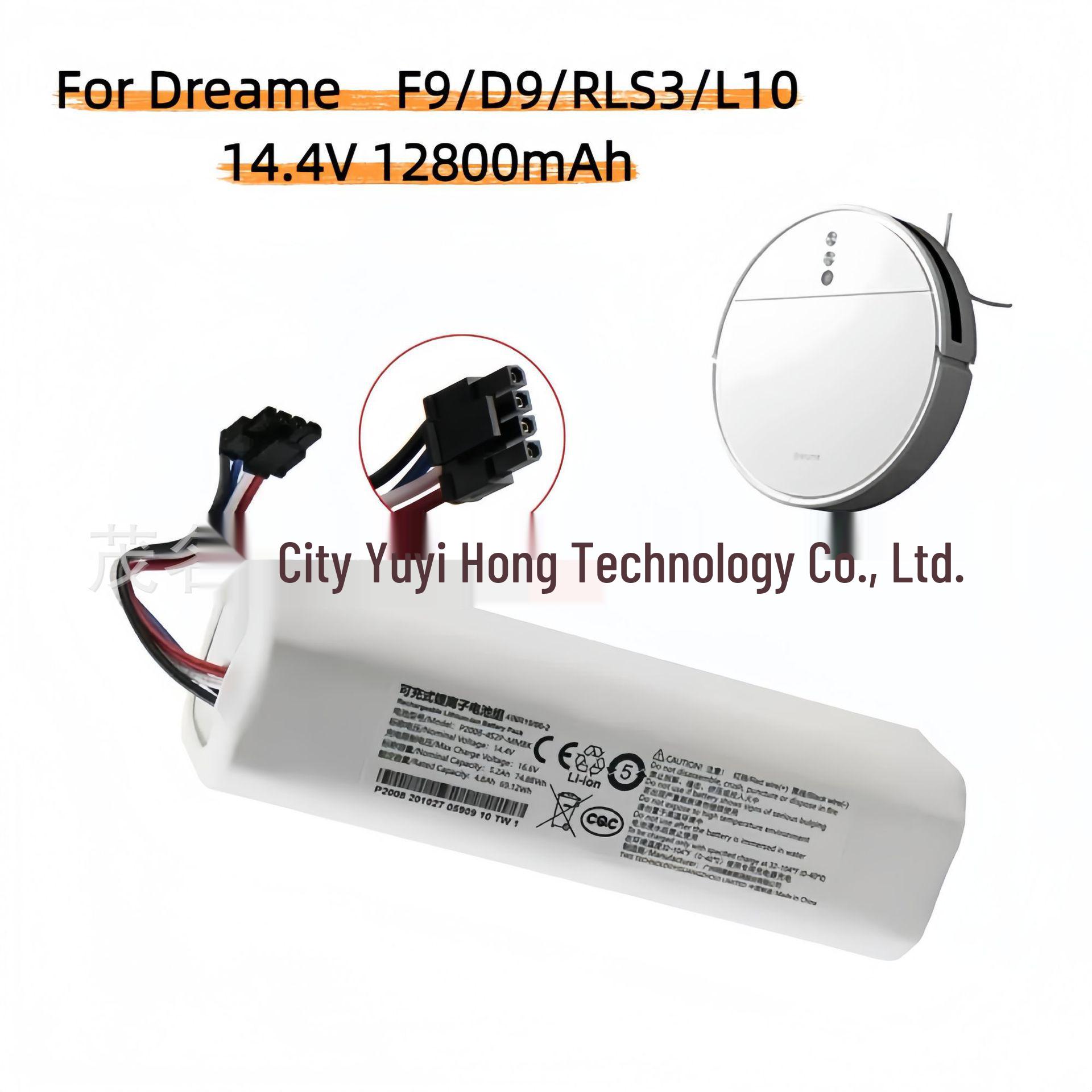 

Compatible Battery for Dreame F9, D9, L10 Pro Plus, RLS5, RLS5L, RLS5D Robot Vacuums (14.4V) 12800mAh