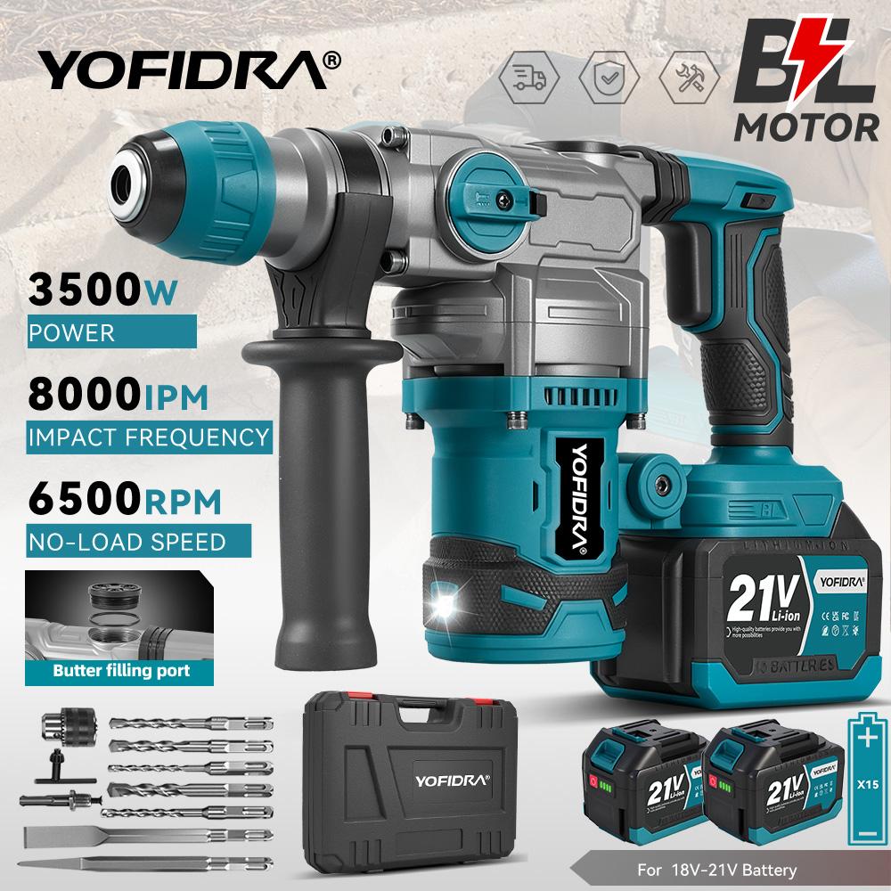 YOFIDRA Brushless 26MM Electric Hammer Impact Drill 8000IPM Multi-Screwdriver Rotary Drilling Tool For Makita 21V Battery Pin