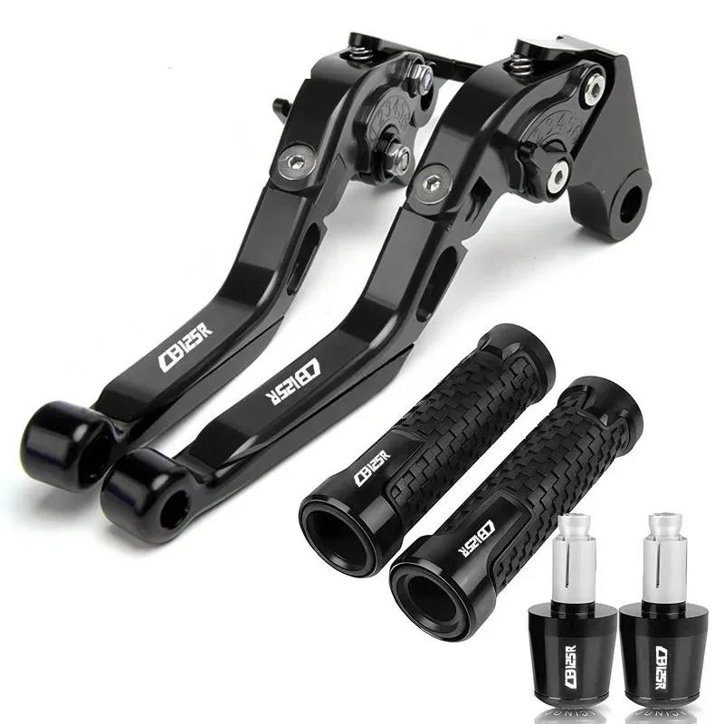 Motorcycle Hand Grip Handlebar End Brake Clutch Levers For Honda CB125R 2011 2012 2013 2014 2015 2016 2017 2018 2019 2020 cb125R