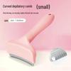 Pet Grooming De-shedding and Detangling Tool for Cats and Dogs