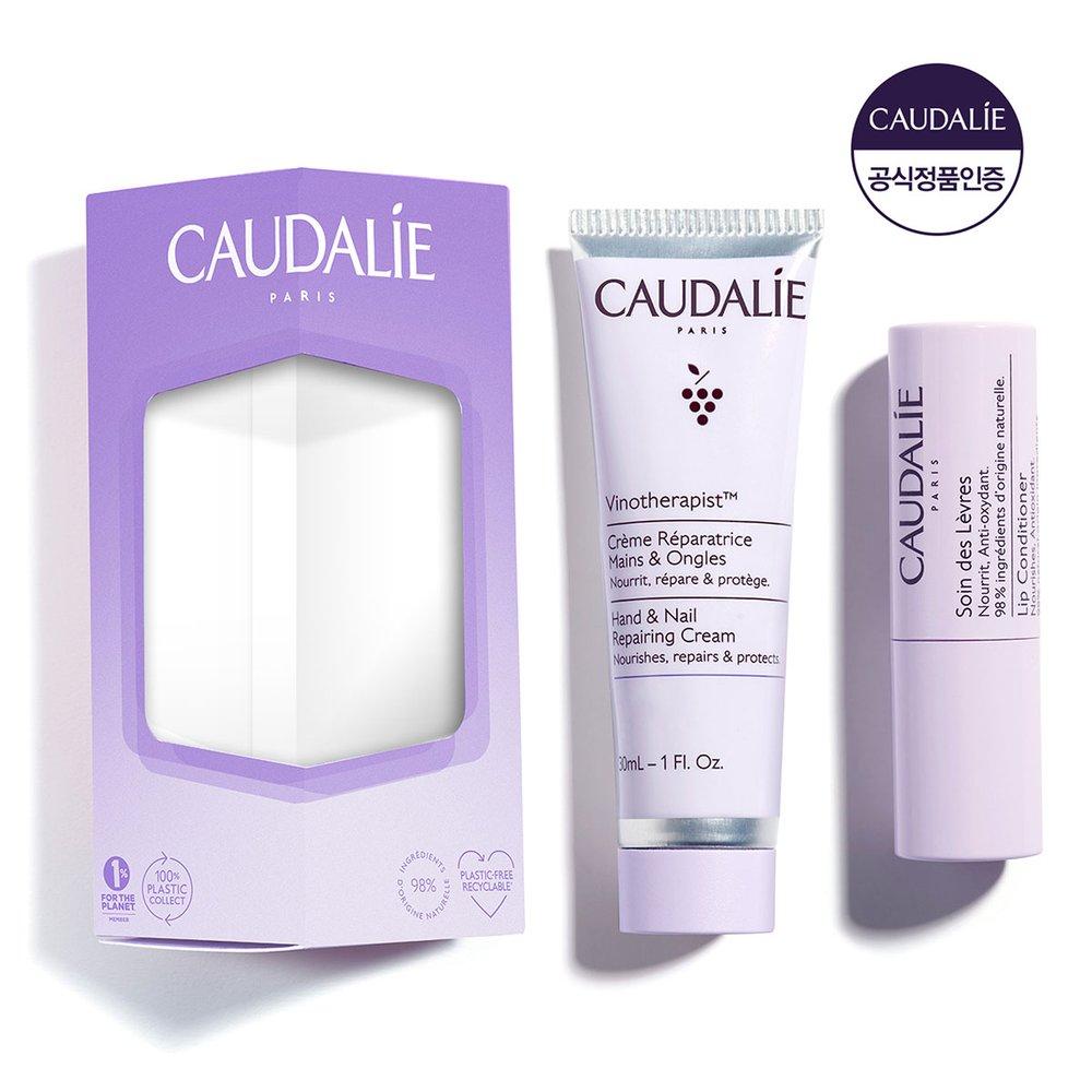 

Caudalie [Citrus Scent] Vino Therapist Hand Cream 30ML + Lip Balm 4.5g Duo Set