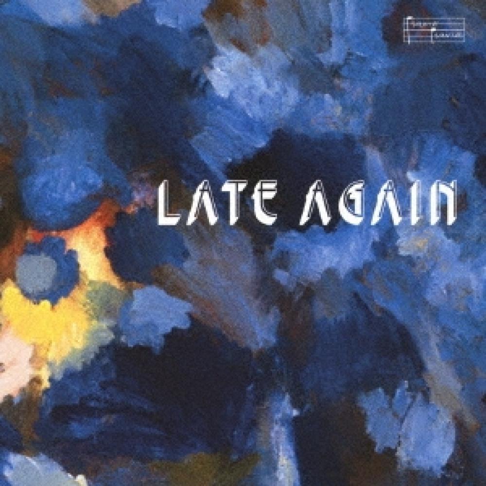 

Свен Вундер снова опоздал