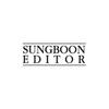 Sungbin Editor Green Tomato Pore Lifting Ampoule Toner 350ml+100ml Special Set