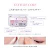 Espoir Eyeshadow Palette Pink Oat Eyeshadow Palette for Cool Tones and Deep Strawberry Makeup for Complete Your Makeup Look In One Perfect As a or