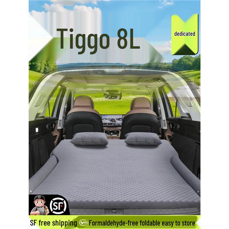 Chery Tiggo 8L SUV Inflatable Car Bed Mattress for Rear Seat & Trunk