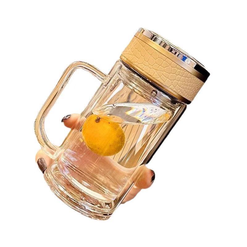 OLOEY Double-Layer Business Glass Tea Infuser Cup