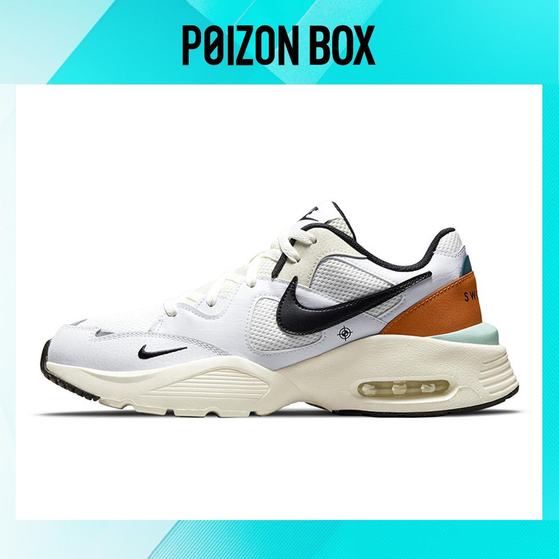 

Nike Air Max Fusion Running shoes Men