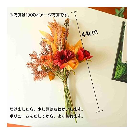 Dried flower bouquet artificial flower bouquet autumn decoration fake flower interior wedding ceremony rose chrysanthemum autumn DIY photography