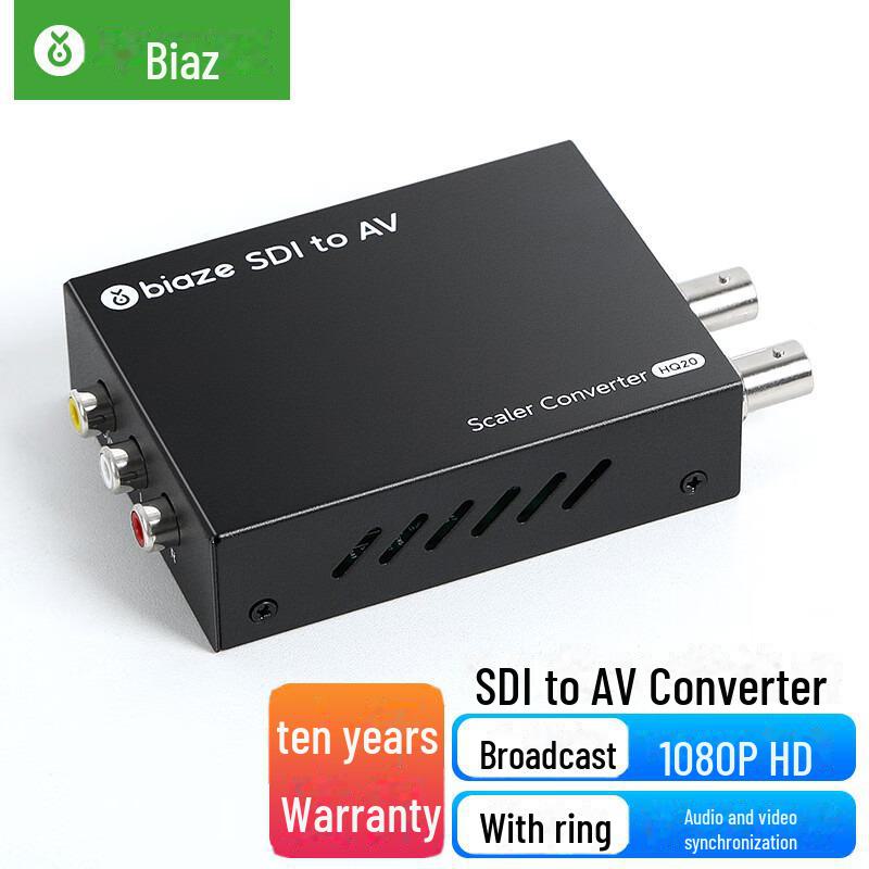 Biaz HDMI to AV Converter with USB Power – Digital HD to 3RCA (Red, White, Yellow) Audio and Video Cable