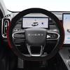 For Chery Jaecoo J7 2023-2025 Steering Wheel Cover All-season Breathable Personality Automobile Modification Supplies
