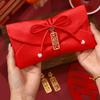Chinese Style Brocade Red Envelope Traditional Bronzing New Year Money Bag Blessing HongBao Red Lucky Bag New Year Celebration