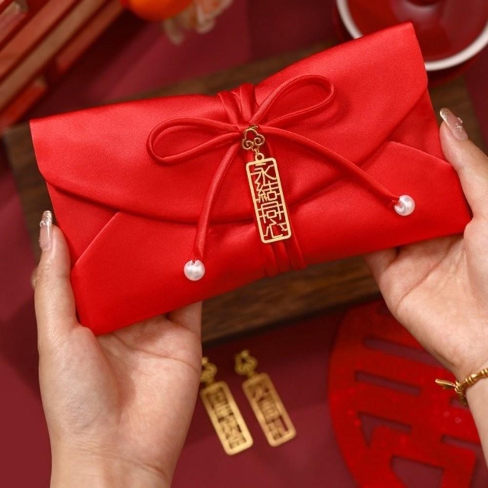 Chinese Style Brocade Red Envelope Traditional Bronzing New Year Money Bag Blessing HongBao Red Lucky Bag New Year Celebration