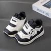 2026 Spring/Autumn Baby Velcro Sports Shoes - Soft, Non-slip, Breathable, Cartoon Design for Boys and Girls