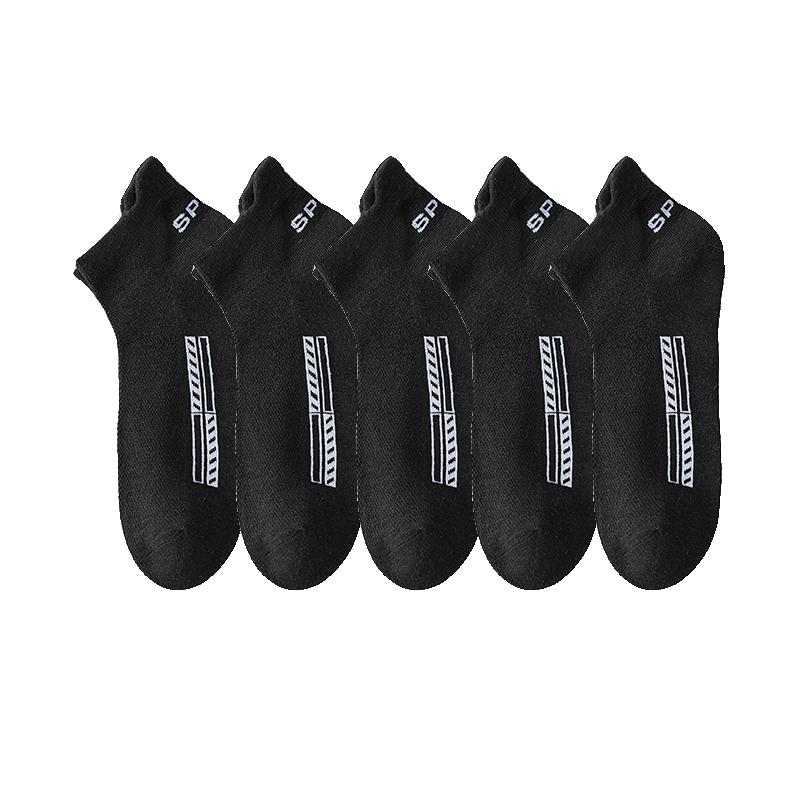 5/10 Perechi Șosete Scurte pentru Glezne Bărbați Vară Subțiri Șosete Sport Femei Respirabile Casual Atletice Șosete Scurte Șosete Barcă Cuplu