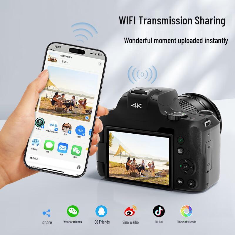 ORDRO G700 4K Digital Camera (CN version)