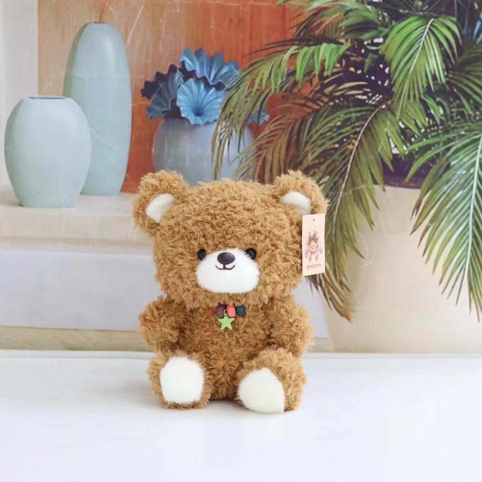 Cute Bear Doll 8 Inch Machine Doll Doll Lucky Bear Plush Toy Rag Doll Birthday Gift