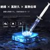 2g CPU and GPU Thermal Grease High High Thermal High Overclocking with Spectula [Small Lab] PT-30 12.8W/mk - Performance, Conductivity, Durability,