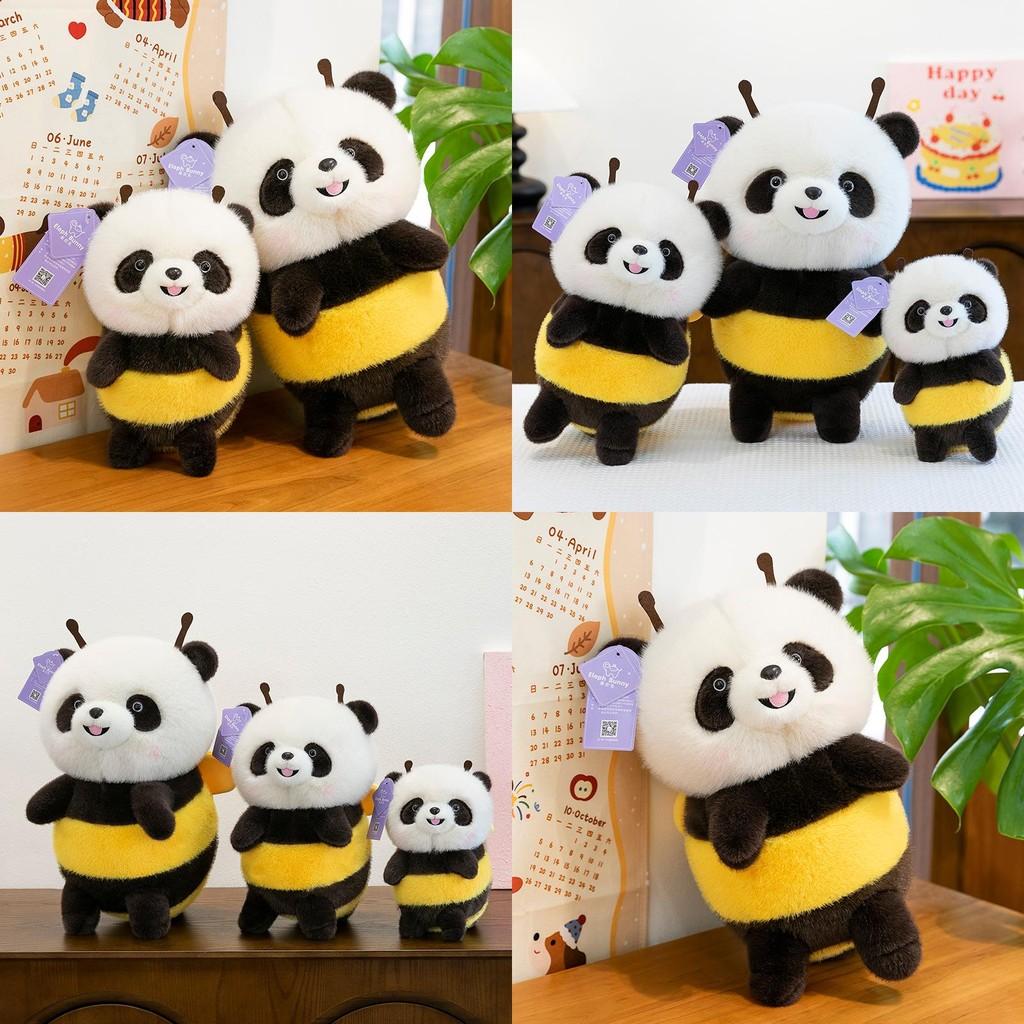 Panda Cute Turned Bee Plush Toy Cartoon Kid Sleep Accompany Girl Holiday Gift