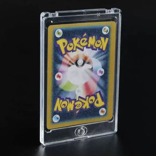 of Magnetic Card UV Corner Damage Prevention Card Trading Card Protective Case [Set 50] [Brand New] Loaders, Protection, Design, Loader,