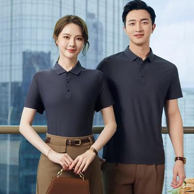 Tluoman Unisex Short Sleeve Polo Work Shirt