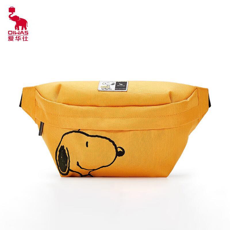 OIWAS Snoopy Collaboration Crossbody Bag