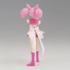 Banpresto Sailor Moon Eternal SUPER SAILOR CHIBI MOON B GLITTER&GLAMOURS