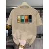 Summer Men's Comfortable Casual Loose Pattern Printed Sports Round Neck Short Sleeve T-shirt