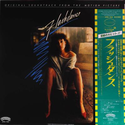 LP Schallplatte OST - Flashdance 25S164 CASABLANCA 1983 Japan Obi Soundtracks & Musicals Gebraucht