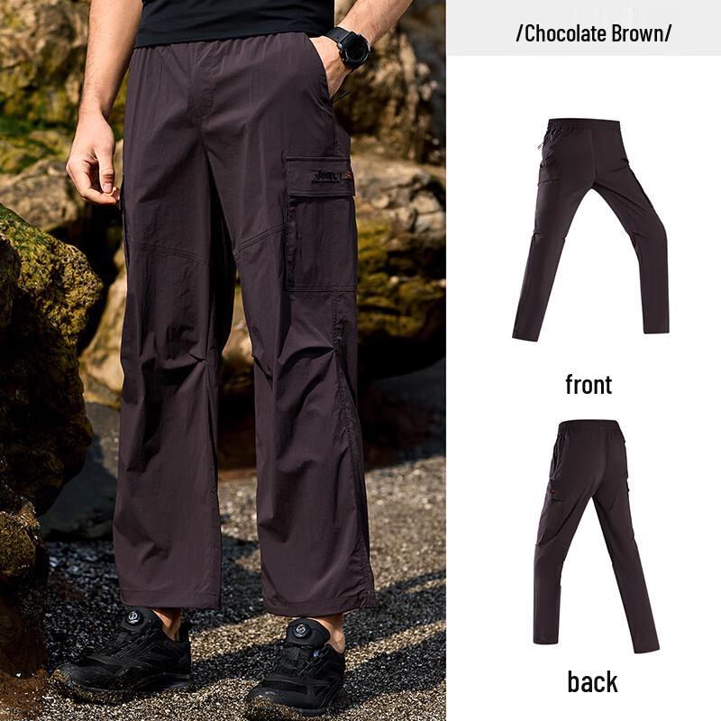 Jeep Men s Summer Tech Hiking Pants L