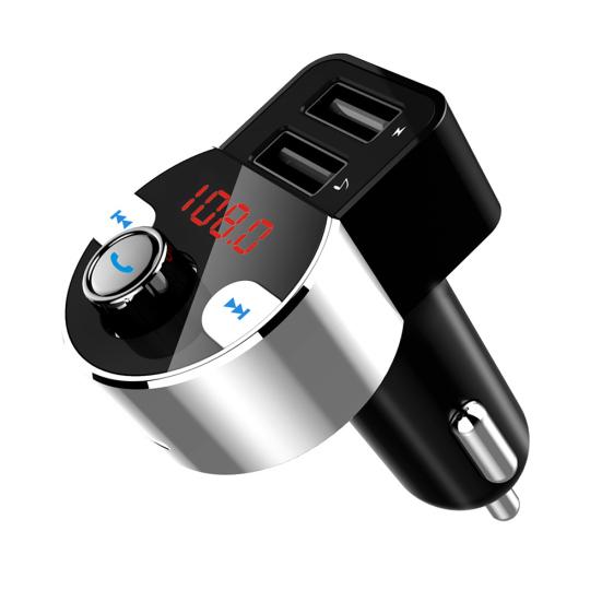 

Многофункциональный Bluetooth-совместимый приемник, MP3-плеер, громкая связь, автомобильное зарядное устройство серебряный