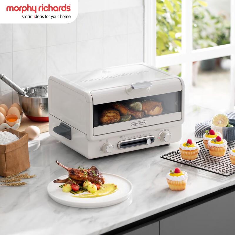 Morphyrichards MR8800 12L Compact Multifunction Electric Oven CN plug (adapter included)