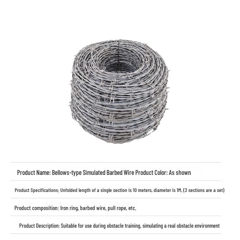 Tengyang Simulated Razor Wire Section