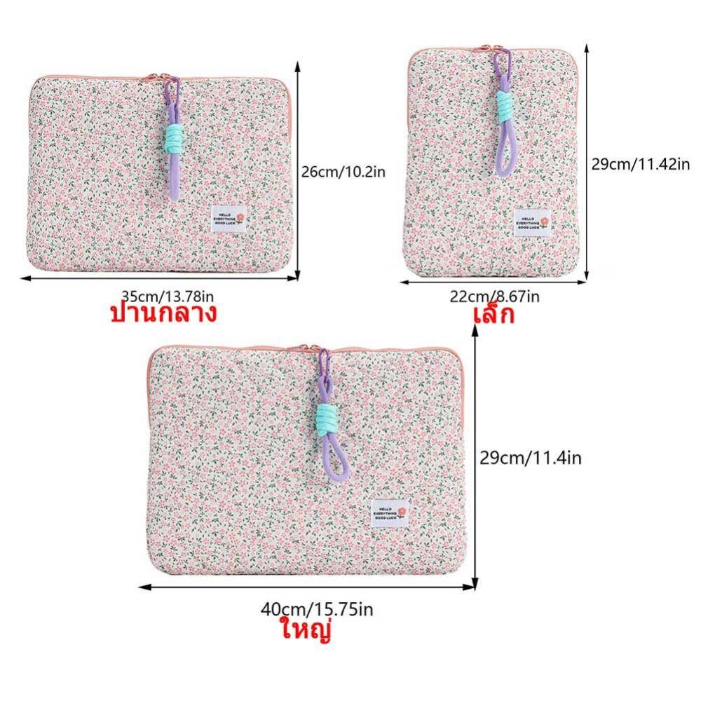 Floral Student Laptop Bag Puffy Tablet Sleeve Bag Cute Tablet Protective Case School