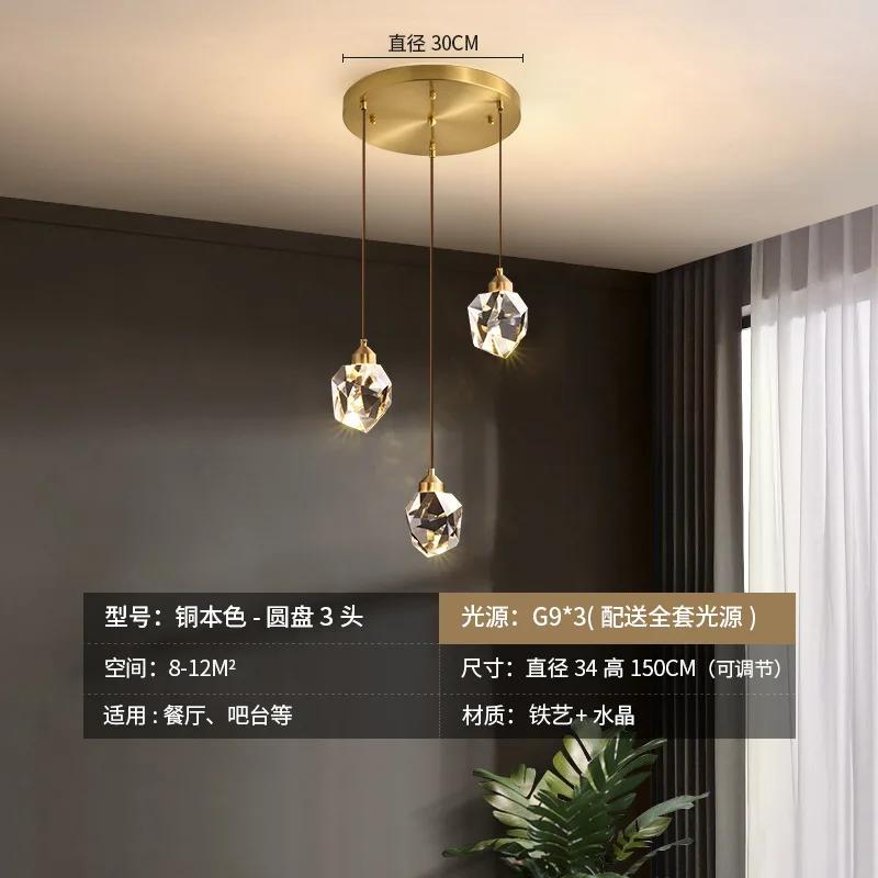 K9 Crystal Dining Chandeliers Wire Hanging Gold Crystal Ceiling Lamp 3 Light Colors For Bedroom Bedsides Balcony Bar Decor Lamps