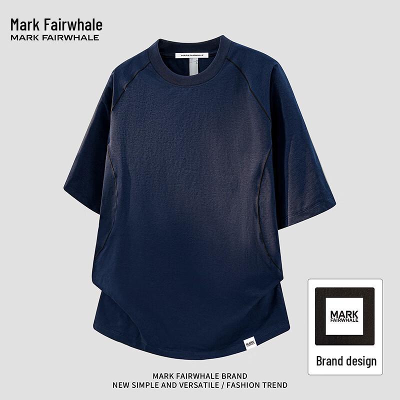 Mark Fairwhale Men s Deconstructed Patchwork Ice-Silk T-Shirt M