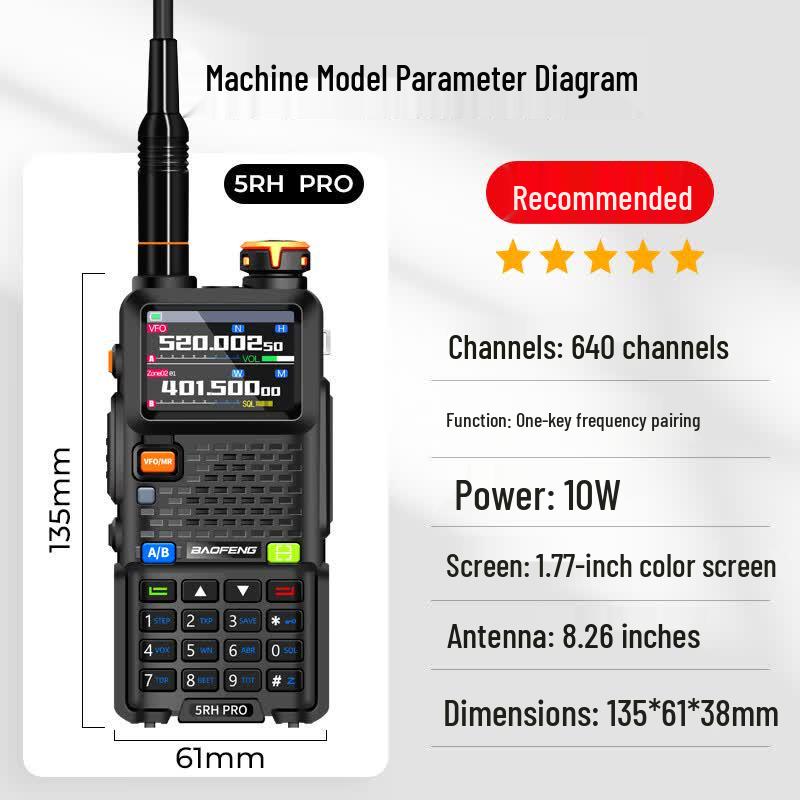 BAOFENG 5RH PRO High-Power Two-Way Radio (CN version)